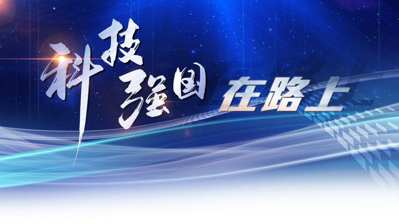 大数据分析岗位证书：开启数据分析职业新篇章