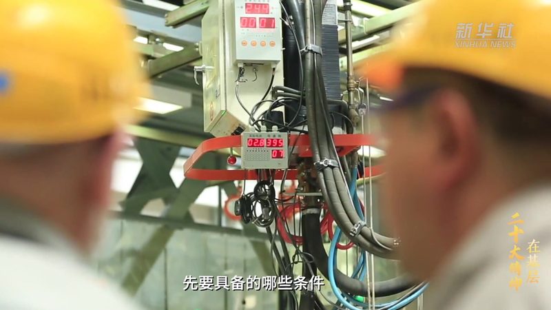大数据分析证书，企业人才培养的“金钥匙