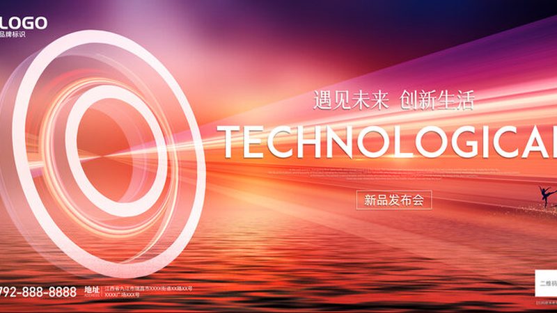 企业数据湖解决方案：如何选择合适的技术路径