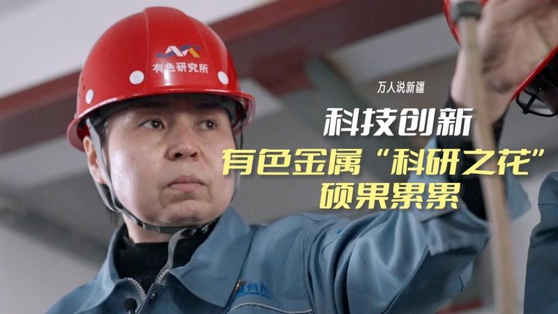 智慧园区消防联动系统：揭秘设备型号与参数选择关键